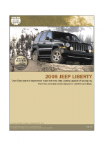 2005 Jeep Liberty