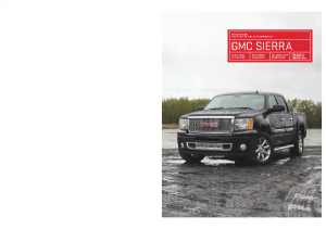 2012 GMC Sierra