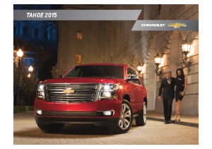 2015 Chevrolet Tahoe