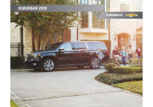 2016 Chevrolet Suburban