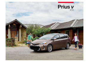 2015 Toyota Prius V