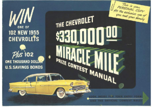 1955 Chevrolet Mailer