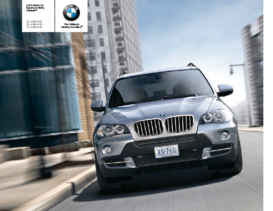 2008 BMW X5