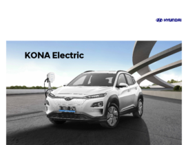 2021 Hyundai Kona Electric ID