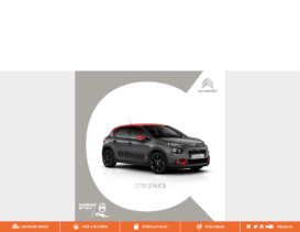 2020 Citroen C3 Range