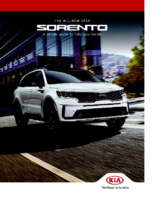 2021 Kia Sorento CN