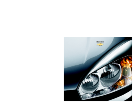 2004 Chevrolet Malibu