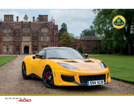 2016 Lotus Evora 400