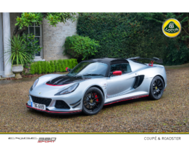 2017 Lotus Exige 380