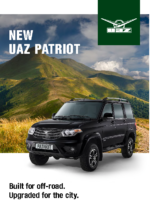 2015 UAZ Patriot INT