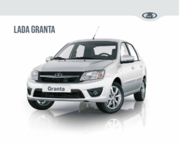 2016 Lada Granta RU
