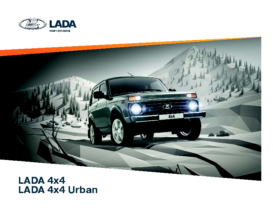 2020 Lada Niva 4×4 Urban INT