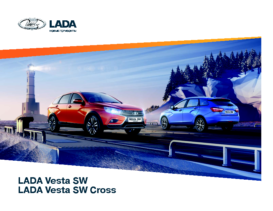 2020 Lada Vesta SW-Cross RU