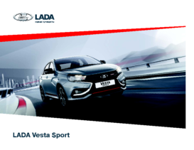 2020 Lada Vesta Sport RU