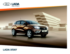 2020 Lada XRay RU