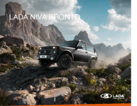 2021 Lada Niva Bronto RU