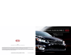 2013 Kia Fleet Guide CN