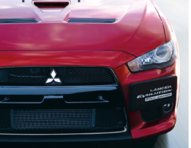 2016 Mitsubishi Lancer Evolution CN