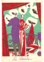 1929 Packard The Parade