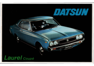 1973 Datsun FUL LINE UK