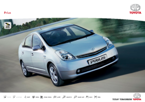 2007 Toyota Prius UK