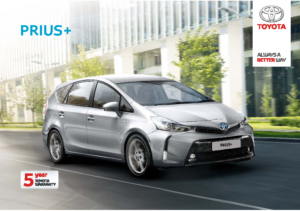 2020 Toyota Prius Plus UK