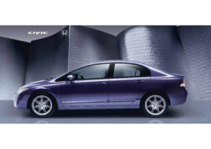 2007 Honda Civic AUS