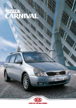 2011 Kia Grand Carnival Specs AUS