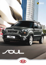 2012 Kia Soul Specs AUS