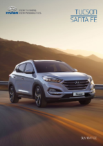 2015 Hyundai SUV Range AUS