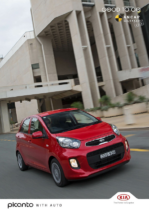 2016 Kia Picanto AUS