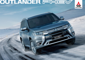 2021 Mitsubishi Outlander PHEV AUS
