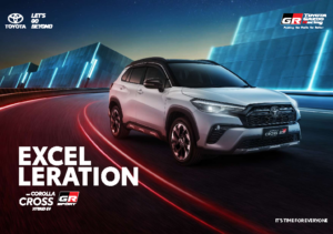 2023 Toyota Corolla Cross ID