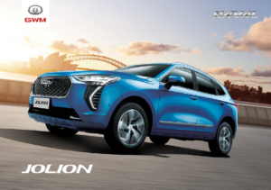 2021 GWM Haval Jolion AUS