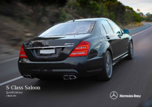 2010 Mercedes-Benz S-Class Specs AUS