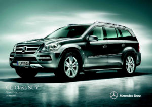 2011 Mercedes-Benz GL-Class Specs AUS