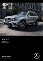 2016 Mercedes-Benz GLC Specs AUS