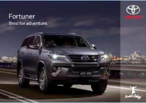 2017 Toyota Fortuner AUS