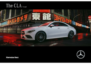 2022 Mercedes-Benz CLA Coupe AUS