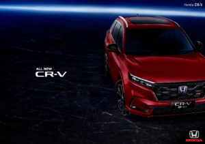 2023 Honda CR-V ID