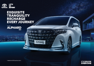 2023 Toyota Alphard ID