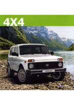 2012 Lada Niva RU