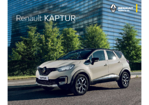 2019 Renault Captur RU