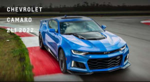 2022 Chevrolet Camaro ZL1 MX