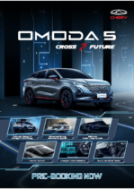 2023 Chery Omoda 5 ID