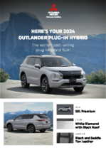 2024 Mitsubishi Outlander PHEV V1