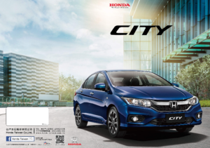 2019 MY Honda City TW