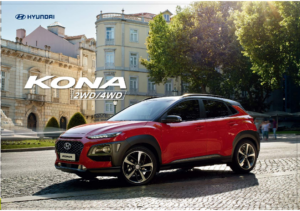 2019 MY Hyundai Kona TW