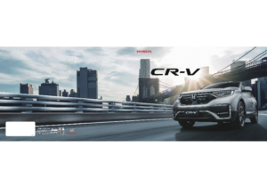 2020 MY Honda CR-V TW