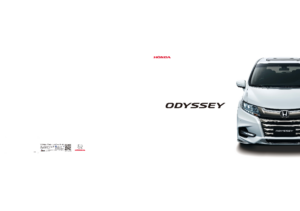 2020 MY Honda Odyssey TW